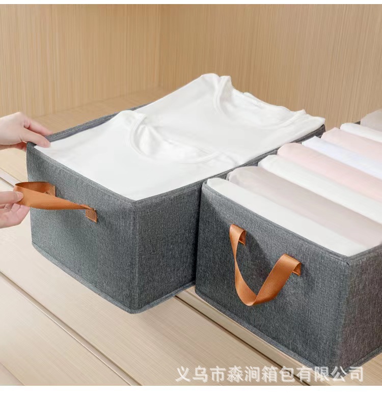 Home Tableware Storage Cationic Storage Box Foldable Clothes Box Oxford Cloth Dormitory Good Things Portable