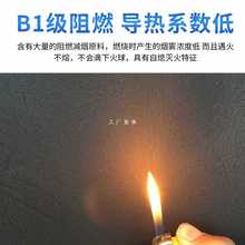 批发B1级橡塑保温板自粘隔热棉隔音棉阻燃橡塑海绵墙体防火隔音保