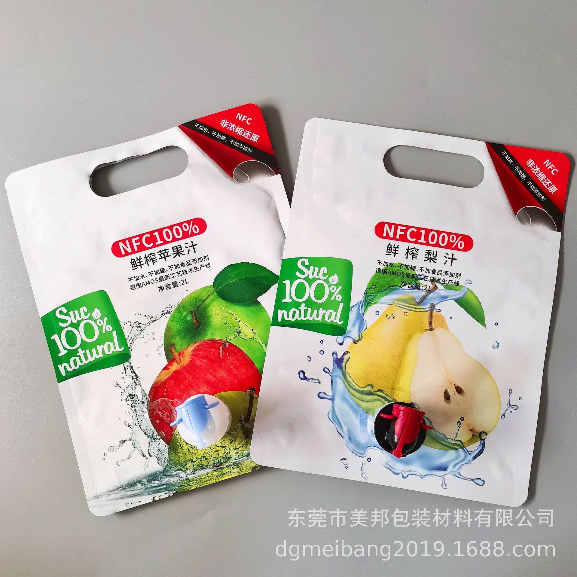 供应双铝包装-供应双铝包装厂家,品牌,图片,热帖-阿里巴巴