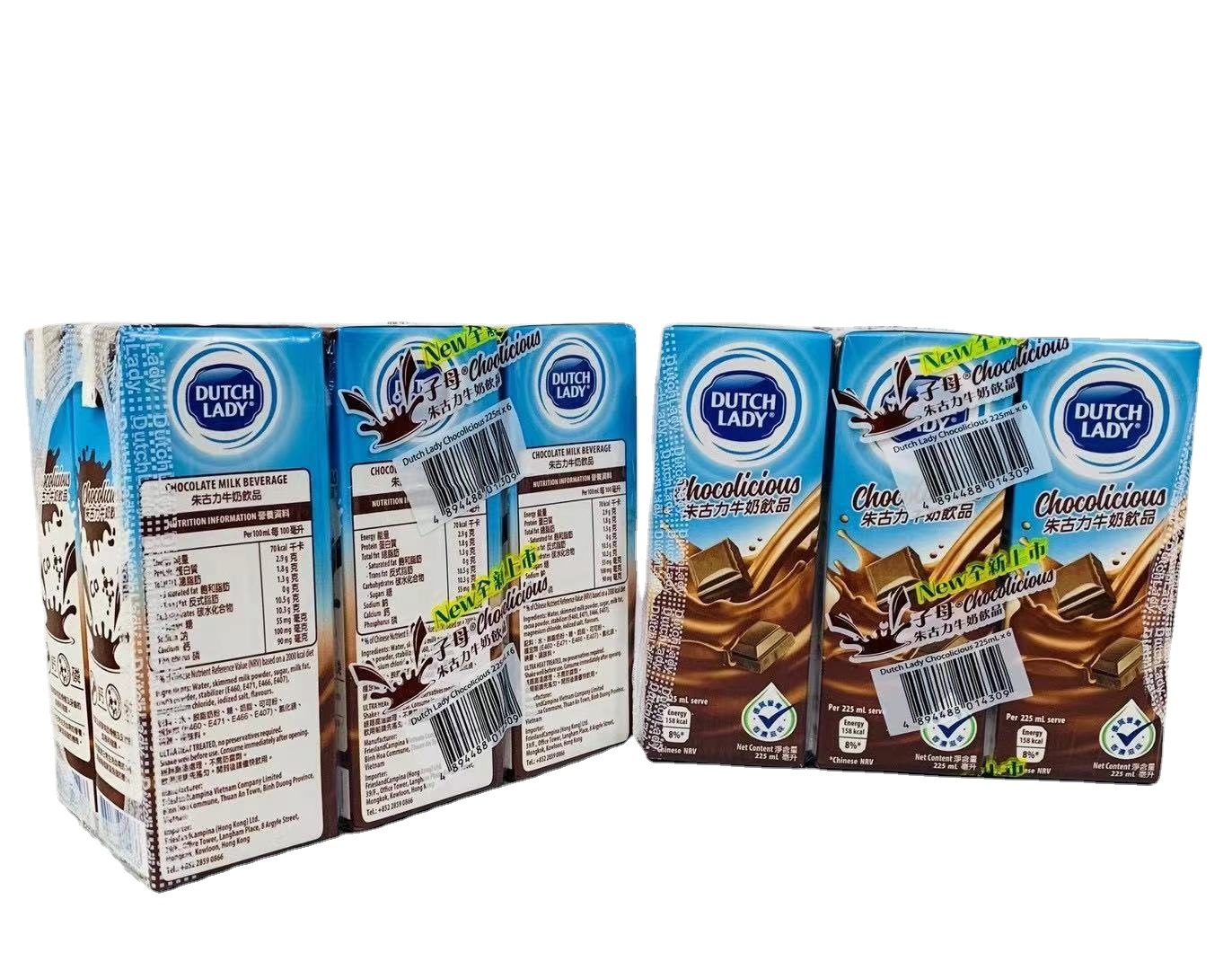 香港版子母朱古力巧克力味225ml*36盒/箱 儿童牛奶饮品批发