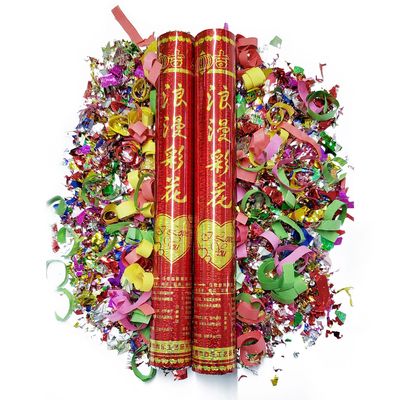 吉乐礼花 喜庆节日礼炮 30cm婚庆礼宾花 手持式旋转礼炮 浪漫彩花