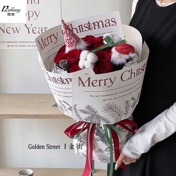 霓裳圣诞节礼物鲜花包装纸苹果花束包花纸印花牛皮纸平安果礼品纸