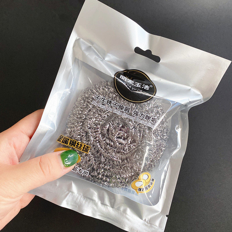 1元店银袋钢丝球 刷碗刷锅钢丝球 质量好 1元2元货源