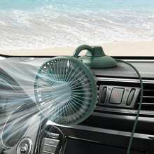 车载风扇汽车强力静音小风扇5VUSB款多角度可调节车内创意电风扇