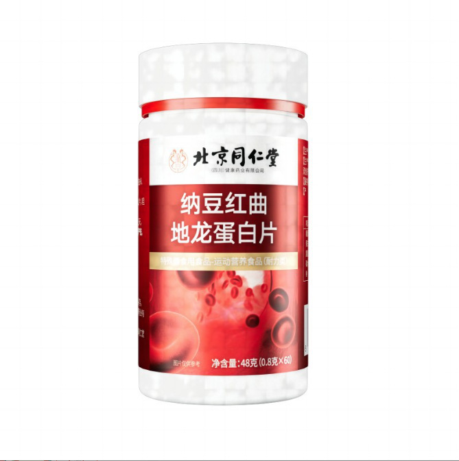 北京同仁堂(四川)-纳豆红曲地龙蛋白片0.