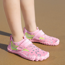 儿童沙滩鞋防沙赶海专用礁石鞋速干涉水溯溪户外跳绳攀岩防滑袜鞋
