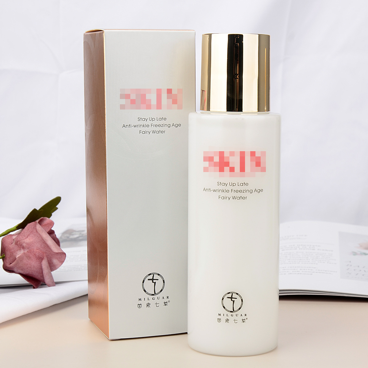 苗家七草熬夜精华乳爽肤水乳液精华面部护理化妆品厂家批发300g