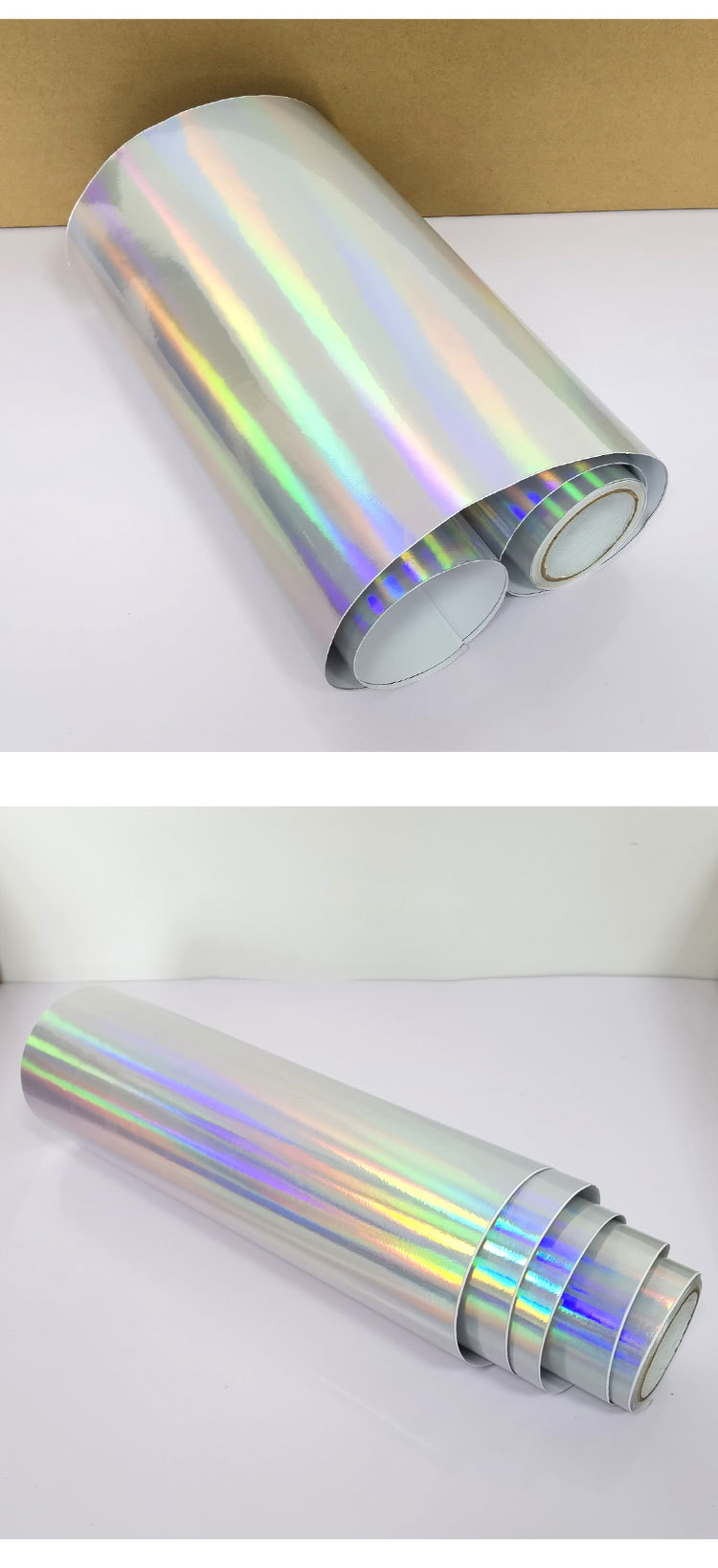 不干胶自粘即时贴 可喷绘七彩镭射膜 广告高粘七彩刻字贴纸