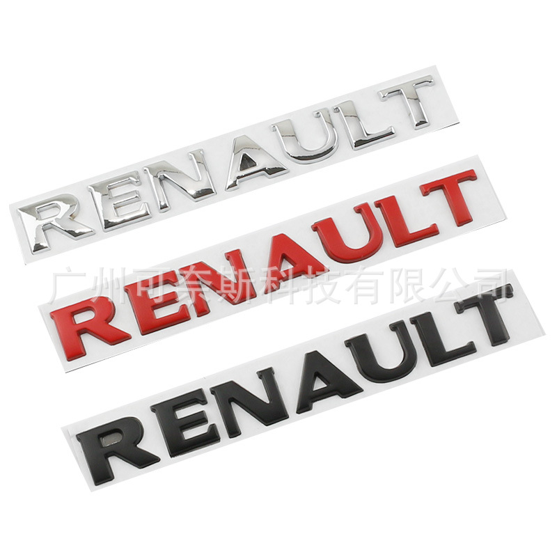 汽车改装车标 适用于雷诺尾标 renault车贴-阿里巴巴