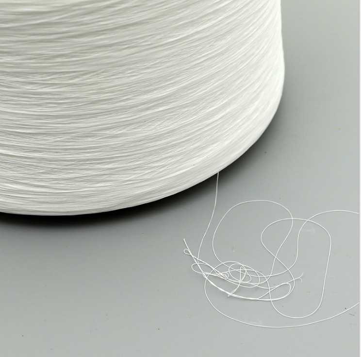 氨纶丝 华海艾妮 280d 一等 厂家直销价