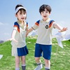 幼兒園園服夏季新款米色小學生班服短裙套裝批發現貨壹件廠家批發