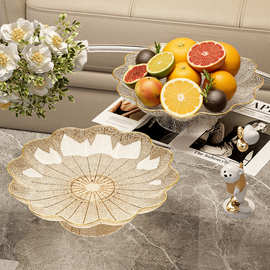 新款轻奢高脚水果盘家用带沥水果盘茶几零食摆放盘糖果盘厂家直销