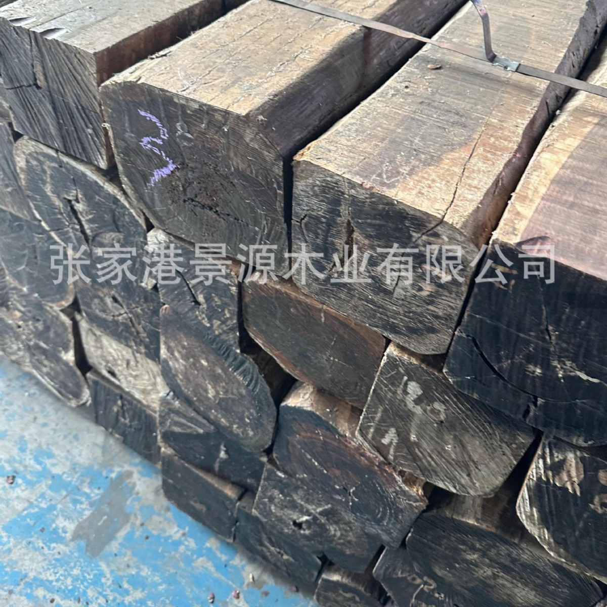 墨西哥赛州黄檀紫蝴蝶木 赛洲黄檀木伯利兹产地黄工艺品料-阿里巴巴