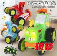 现货Crazy Jumping Car Toy疯狂跳跃汽车玩具遥控车带头灯和音乐
