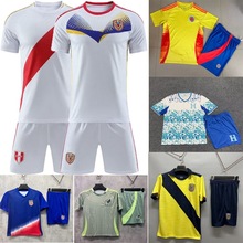 2024美洲杯秘鲁主场球衣委内瑞拉洪都拉斯厄瓜多尔美国足球服套装