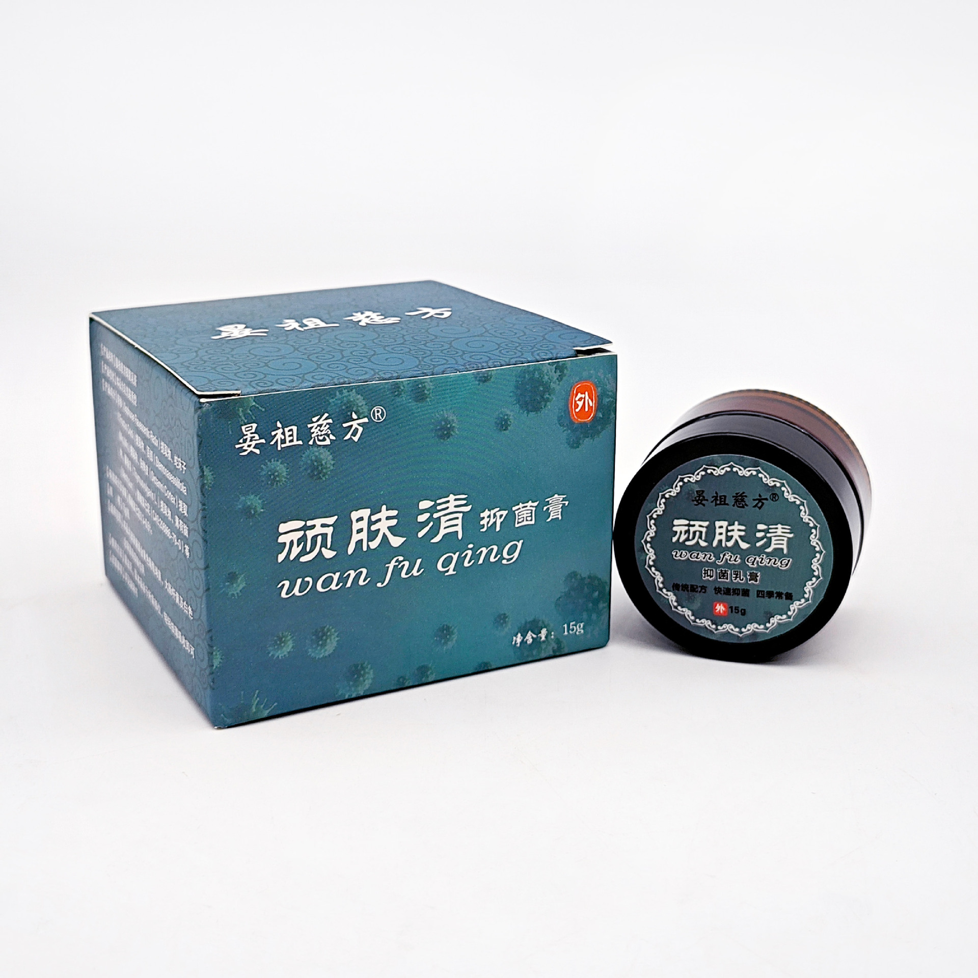 顽肤清脚气脱皮皮肤痒止痒膏一抹灵外用软膏一抹灵抑菌杀菌