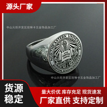 美国马萨诸塞州波士顿东北大学毕业戒指学生戒指毕业礼物饰品批发