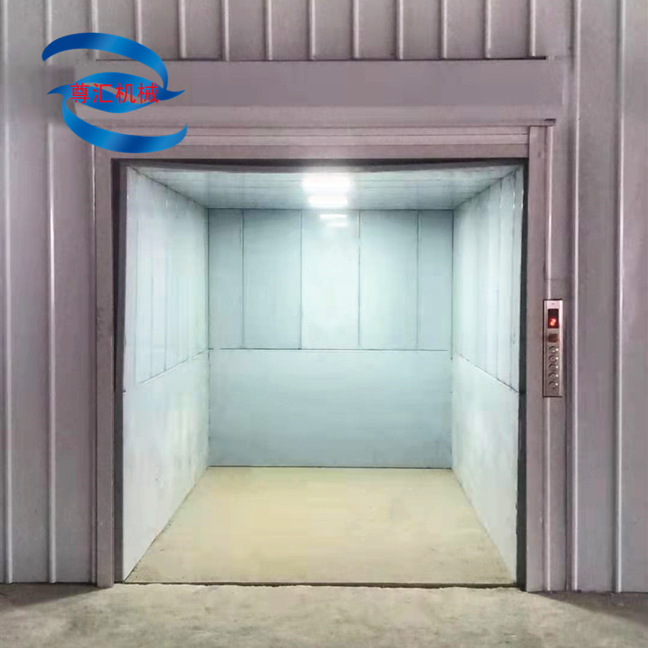 尊汇液压升降机加轿厢货梯2吨 不锈钢导轨式货梯厂房防爆升降平台