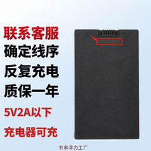 智能指纹锁电池门锁电子锁通用锂电池密码锁防盗门可充电