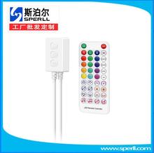 SP617E 蓝牙幻彩音乐RGBW LED控制器 APP,红外IR遥控 可设备分组