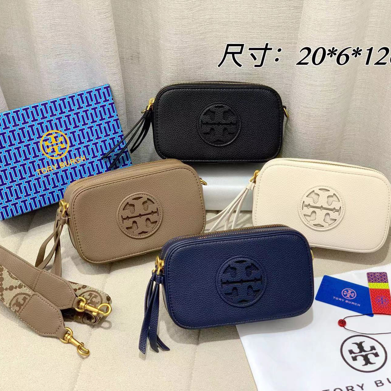 tb女包新款相机包提花宽肩带荔枝纹双拉链单肩小方包女士斜挎包包