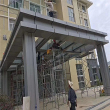 厂家新型设计门头造型铝单板  艺术冲孔幕墙 不规则弧形吊顶天花