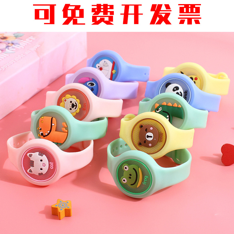 Factory Direct Supply Luminous Mosquito Repellent Bracelet Children's Luminous Mosquito Repellent Bracelet with Light Mosquito Repellent Buckle Flash Mosquito Repellent Watch