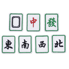 国潮服装纺织补丁潮流麻将布贴徽章简约箱包鞋帽创意绣花贴批发