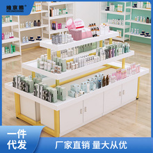 货架中岛式摆台流水展示台超市堆头架文具店化妆品产品多层陈列台