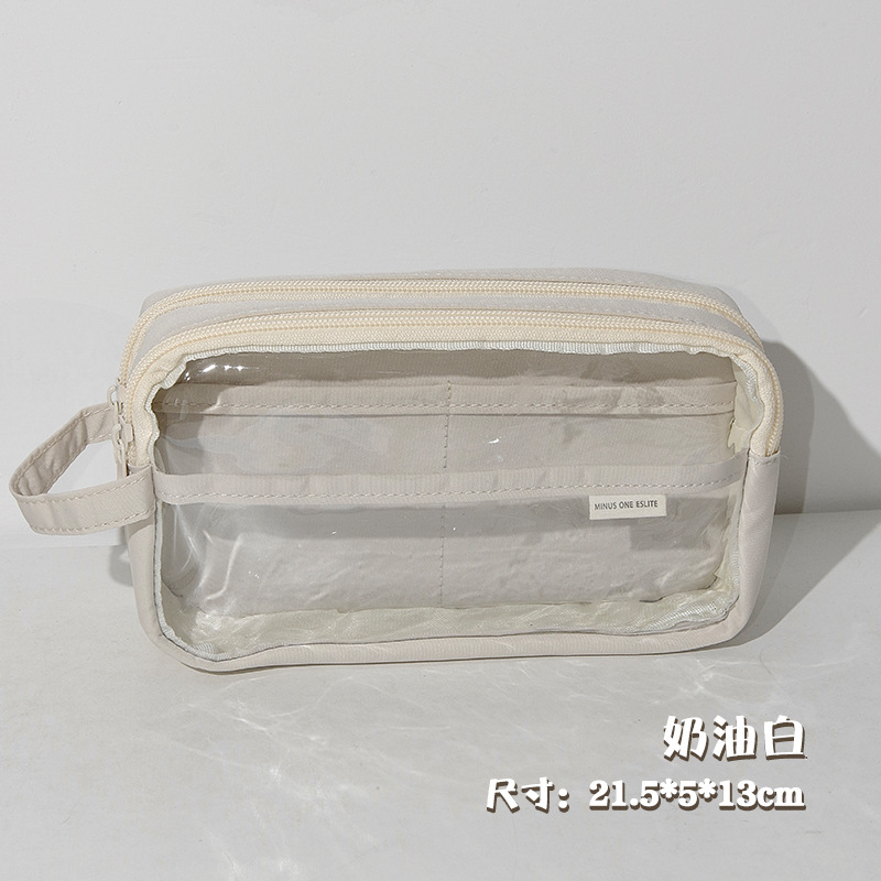 Minus Yicheng 2023 New Large Capacity Pencil Case Japanese Style Simple Good-looking Student Stationery Box Girl Pencil Box