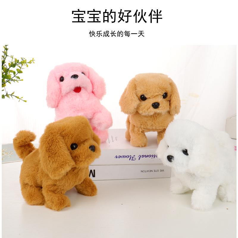 Cute Pet Dog Family Plush Teddy Twisted Butt Will Call Wagging Tail Corgi Husky Golden Retriever Electric Dog Wholesale