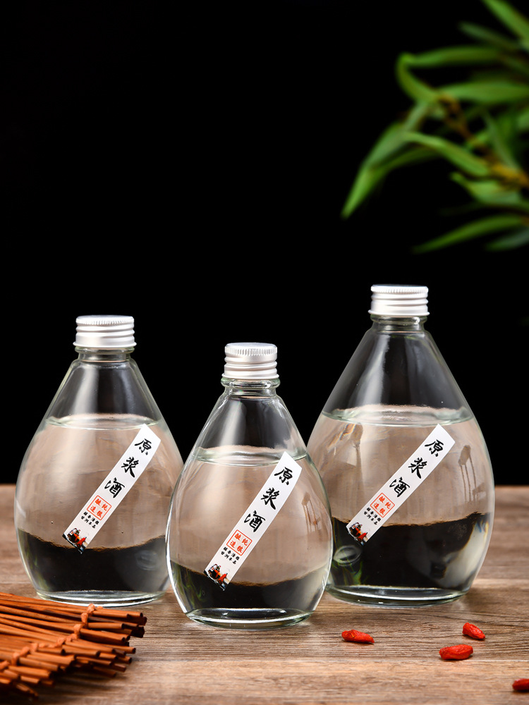 批发玻璃一斤装白酒瓶空瓶子果酒瓶自酿分装养生酒二两磨砂小酒瓶