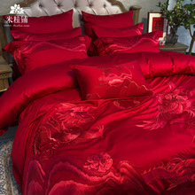 WBZ7结婚喜被重工刺绣婚庆四件套大红被套床单全棉婚房床上4件套