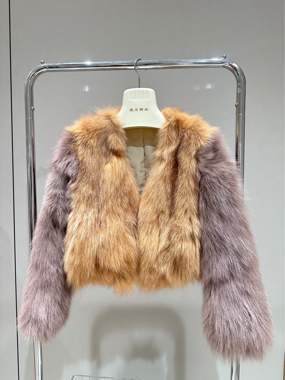 拼色狐狸毛外套女秋冬款高级感富家千金加厚毛毛皮草特价福利