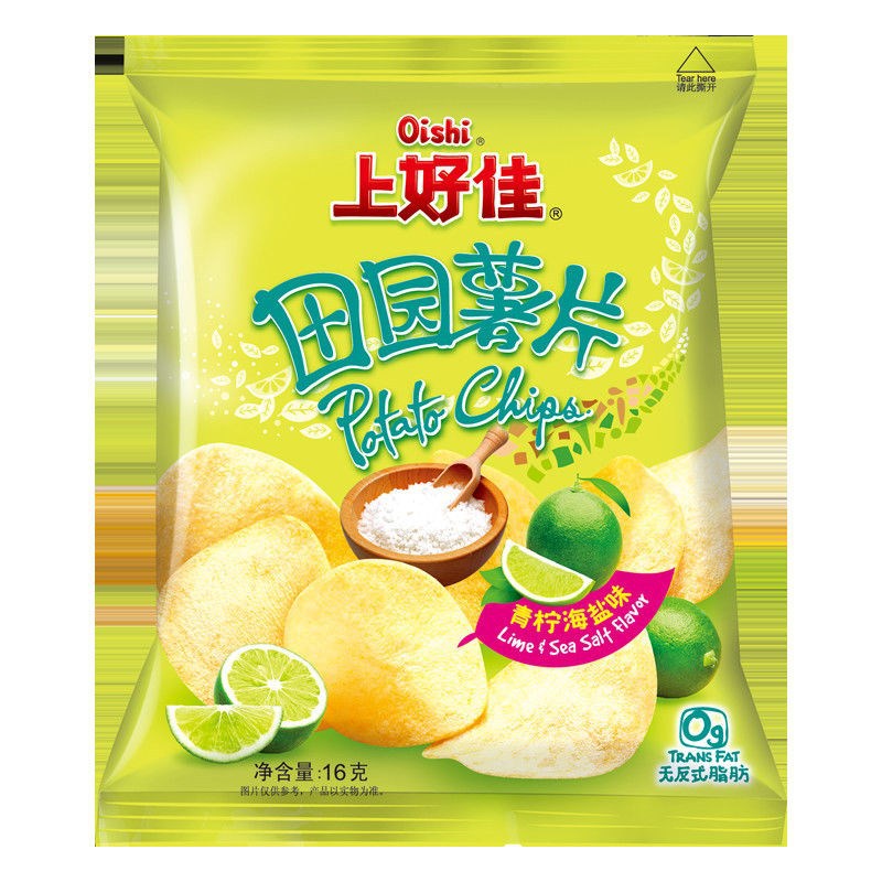 上好佳田园薯片16g*16/25袋大礼包办公室零食送女友网红休闲零食