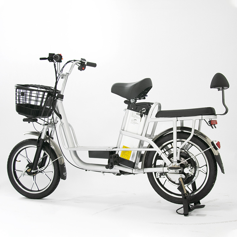 18/20寸铝合金依兰公主电动自行车新国标锂电助力男女轻便代步车