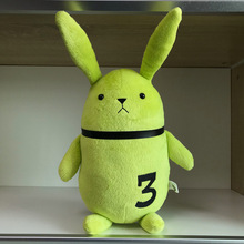 日本外贸绿色兔子毛绒玩具厂家可来图来样打样生产毛绒公仔长耳兔