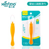 brand baby Silicone Spoon Straight ladle a soup spoon baby tableware silica gel Soft head spoon Soup spoon 9278 brand baby Silicone Spoon Straight ladle a soup spoon baby tableware silica gel Soft head spoon Soup spoon 9278