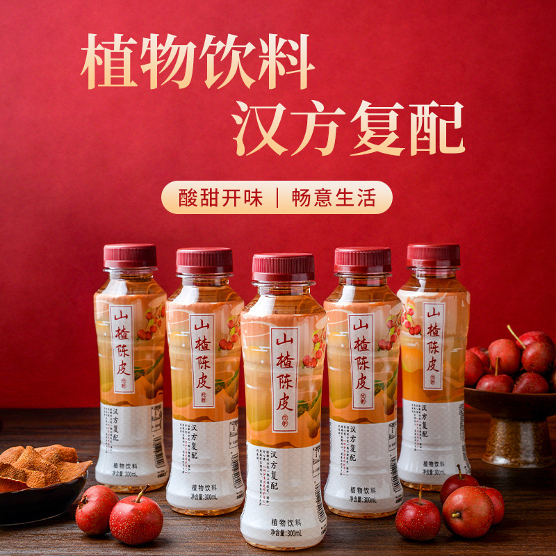 小苏先生山楂陈皮植物饮料300ml*8