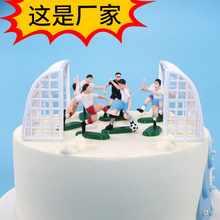 塑料足球小子9件套男孩生日派对足球场微景观场景甜品台装饰摆件