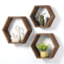 木质置物架六边形创意简约墙上置物架格子隔板书房壁挂收纳盒