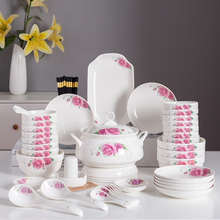 家用78件碗碟套装 碗盘碗筷组合10人用 创意中式轻奢乔迁新居帮菊