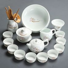 白瓷创意陶瓷功夫茶具套装家用泡茶杯茶壶景德镇简约盖碗茶壶