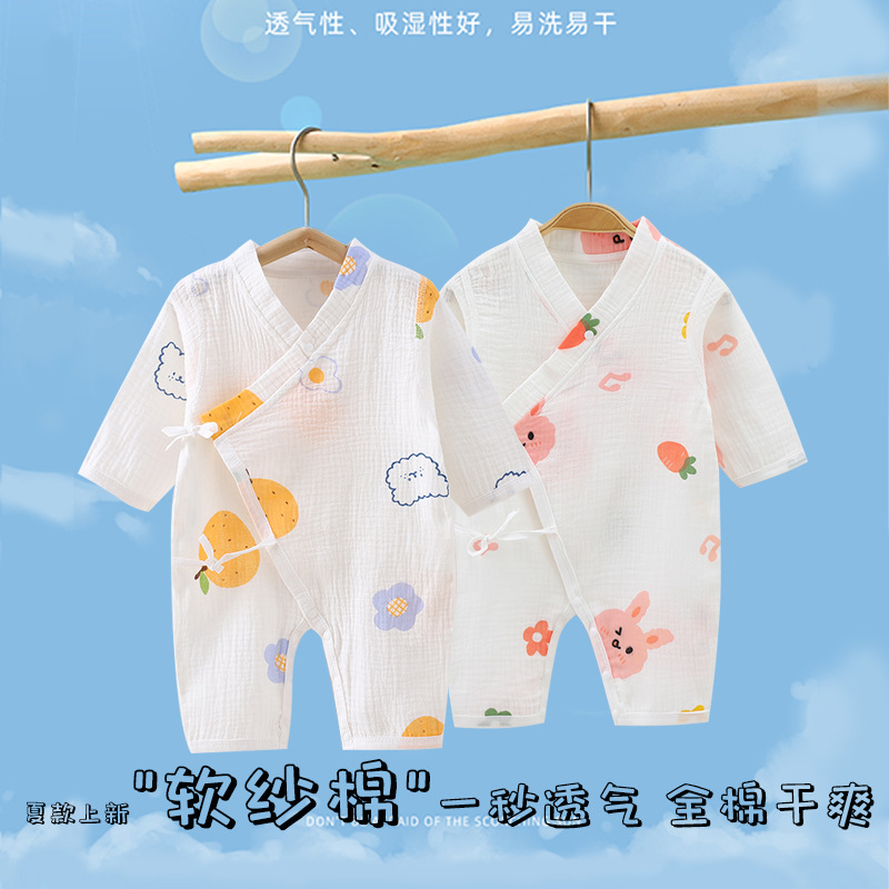 Baby Infant Double-Layer Gauze Cotton Jumpsuit Summer Baby Romper Romper Thin Home Monk Clothing Baby Clothes