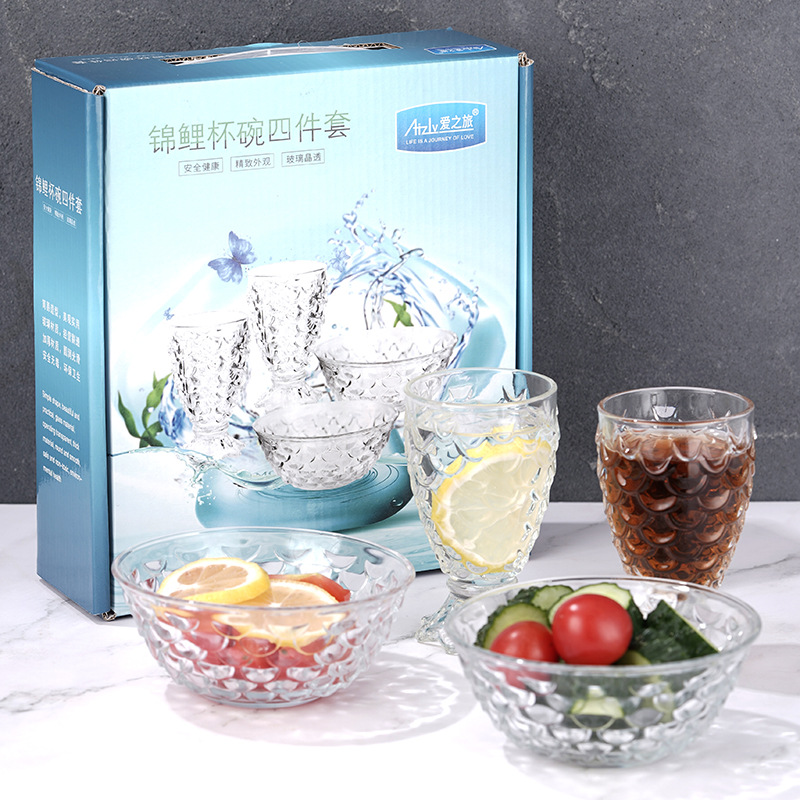 Activity Small Gift Glass Bowl Four-Piece Tableware Set Insurance Bank Present for Client Gift Prize