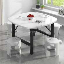 可折叠家用餐桌餐饮商用桌椅组合小户型出租房用饭桌简约客厅饭桌