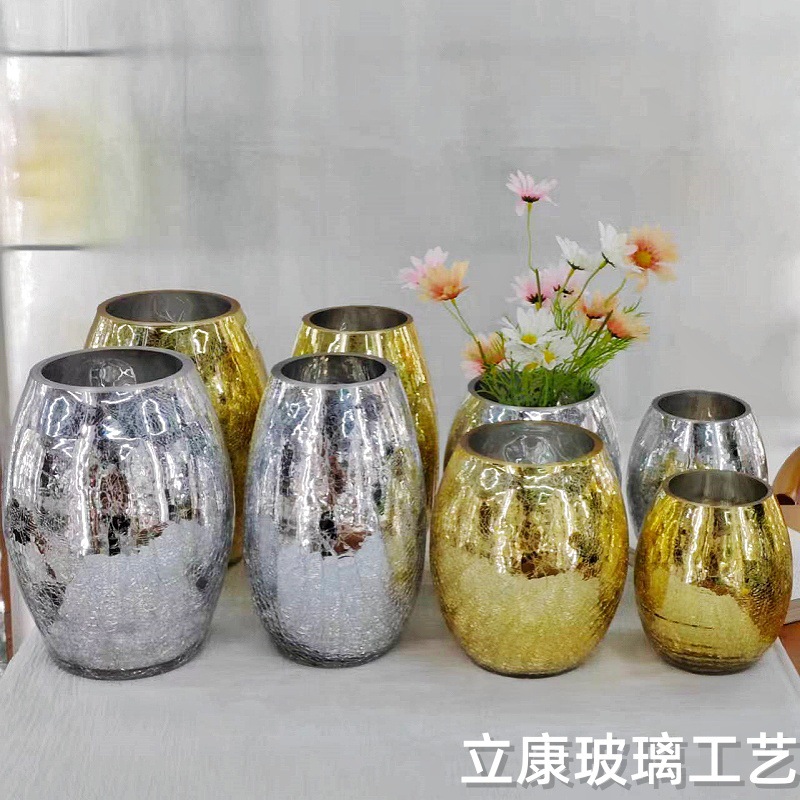 Factory Direct Sales Electroplating Ice Crack Gold and Silver Glass Vase Wedding Hotel Flower Arrangement Hydroponic Flowers Home Decoration