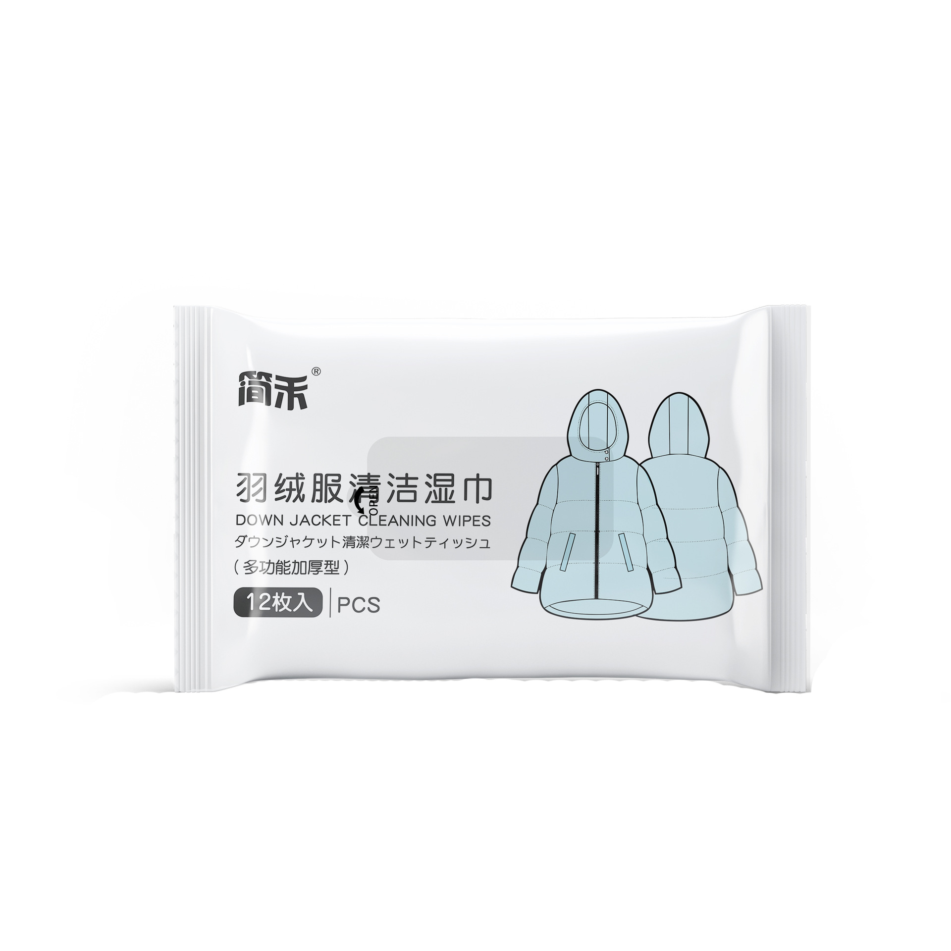 羽绒服清洁湿巾免洗一次性去油衣物去污12片湿巾纸便携装批发工厂_诺