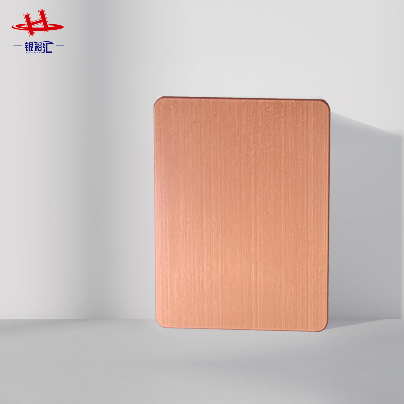 热销玫瑰金不锈钢板 304不锈钢拉丝板 磨砂金属拉丝彩色不锈钢板