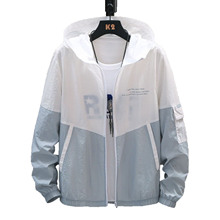 夏季防晒衣男女款外套超薄款冰丝防晒服夹克潮透气防紫外线皮肤衣